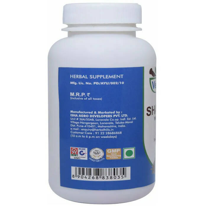 Ved Tattva Shatavari Women's Tonic Tablets - Swadesiicart
