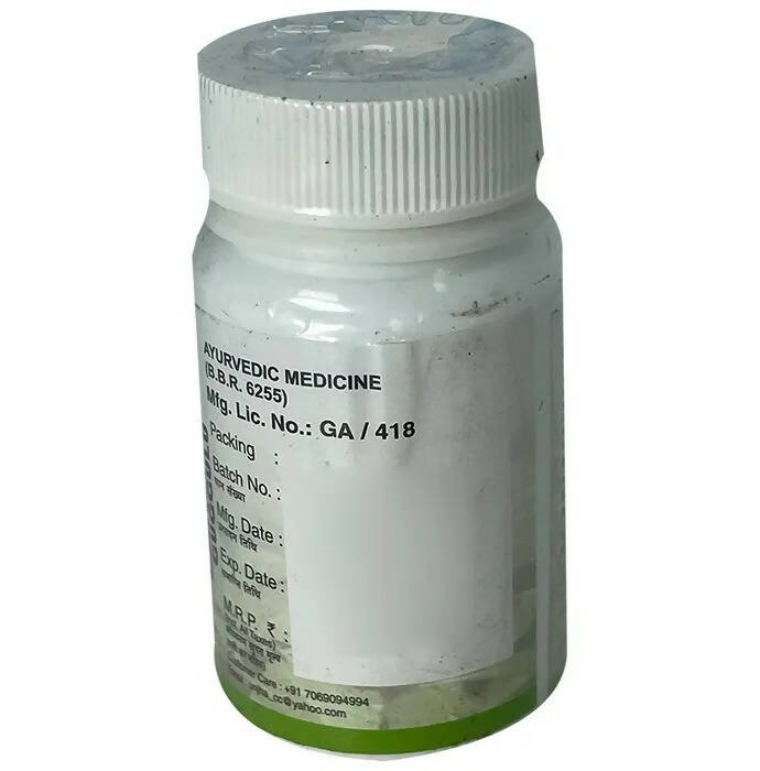 Unjha Laksha Guggulu Tablets - Swadesiicart
