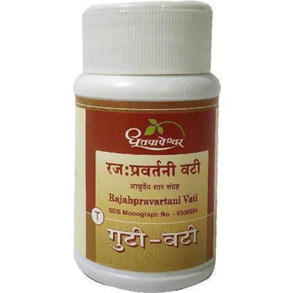 Dhootapapeshwar Raja Pravartini Vati - Swadesiicart