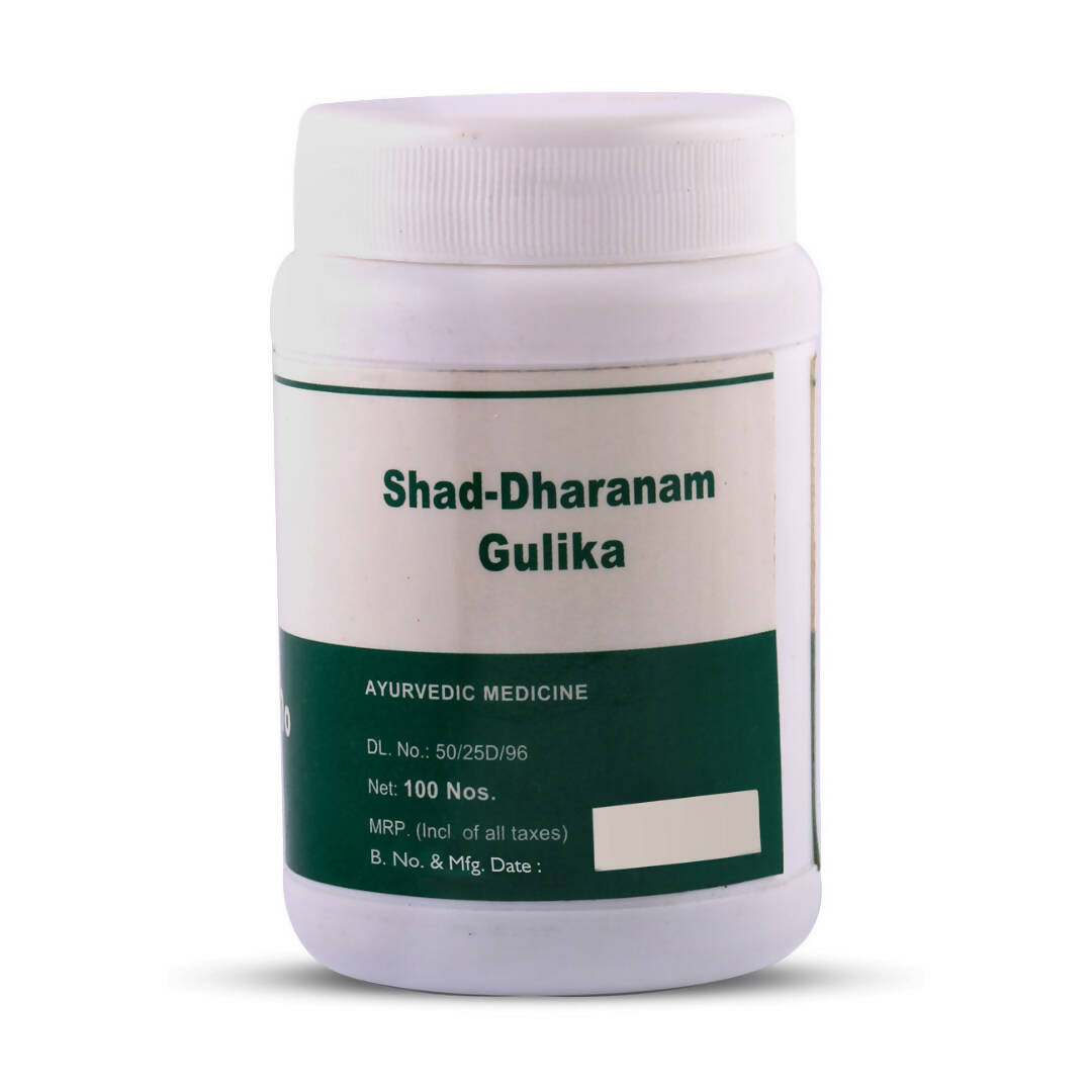 Pankajakasthuri Shaddharanam Gulika | Swadesiicart