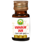 Basic Ayurveda Rasraj Ras with Gold & Pearl