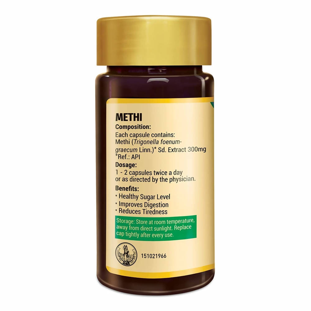 Methi Healthy Sugar Level Capsules