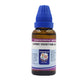 Father Muller Carbo Vegetabilis Dilution - Swadesiicart