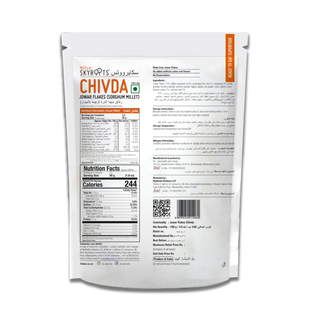 Skyroots Jowar Flakes Chivda - Swadesiicart