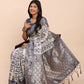 Shree Shyam Fashion Linen Cotton Navy Blue Saree