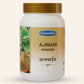 Simandhar Ajwain Powder | Swadesiicart