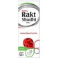 Austro Rakt Shudhi Syrup - Swadesiicart