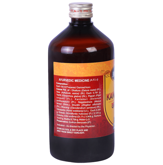 Multani Kankasava Syrup | Swadesiicart