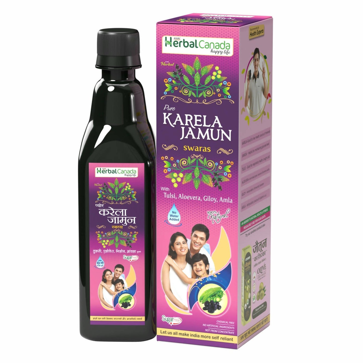 Herbal Canada Karela Jamun Swaras - Herbal Canada