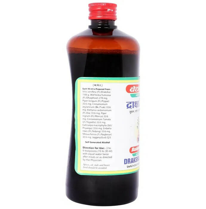 Baidyanath Jhansi Draksharishta | Swadesiicart