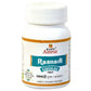 Baps Amrut Rasnadi Guggal Tablet | Swadesiicart
