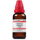 Dr. Willmar Schwabe India Agrimonia Eupatoria Dilution | Swadesiicart