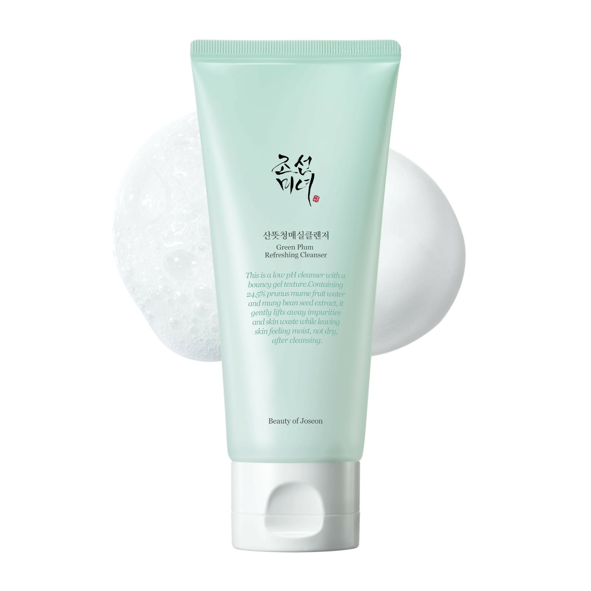 Beauty of Joseon Green Plum Refreshing Cleanser - Korean Skincare | Swadesiicart