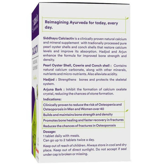 Siddhayu Ayurveda Calciactiv Advanced Natural Calcium Supplement Tablet - Swadesiicart