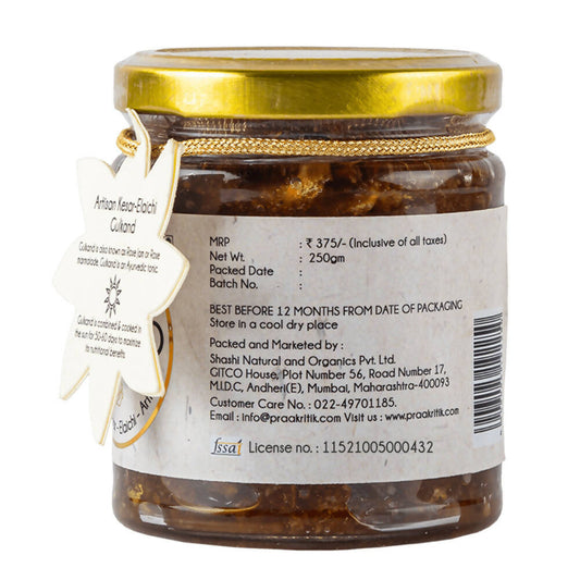 Praakritik Natutal Kesar Elaichi Artisan Gulkand - Swadesiicart