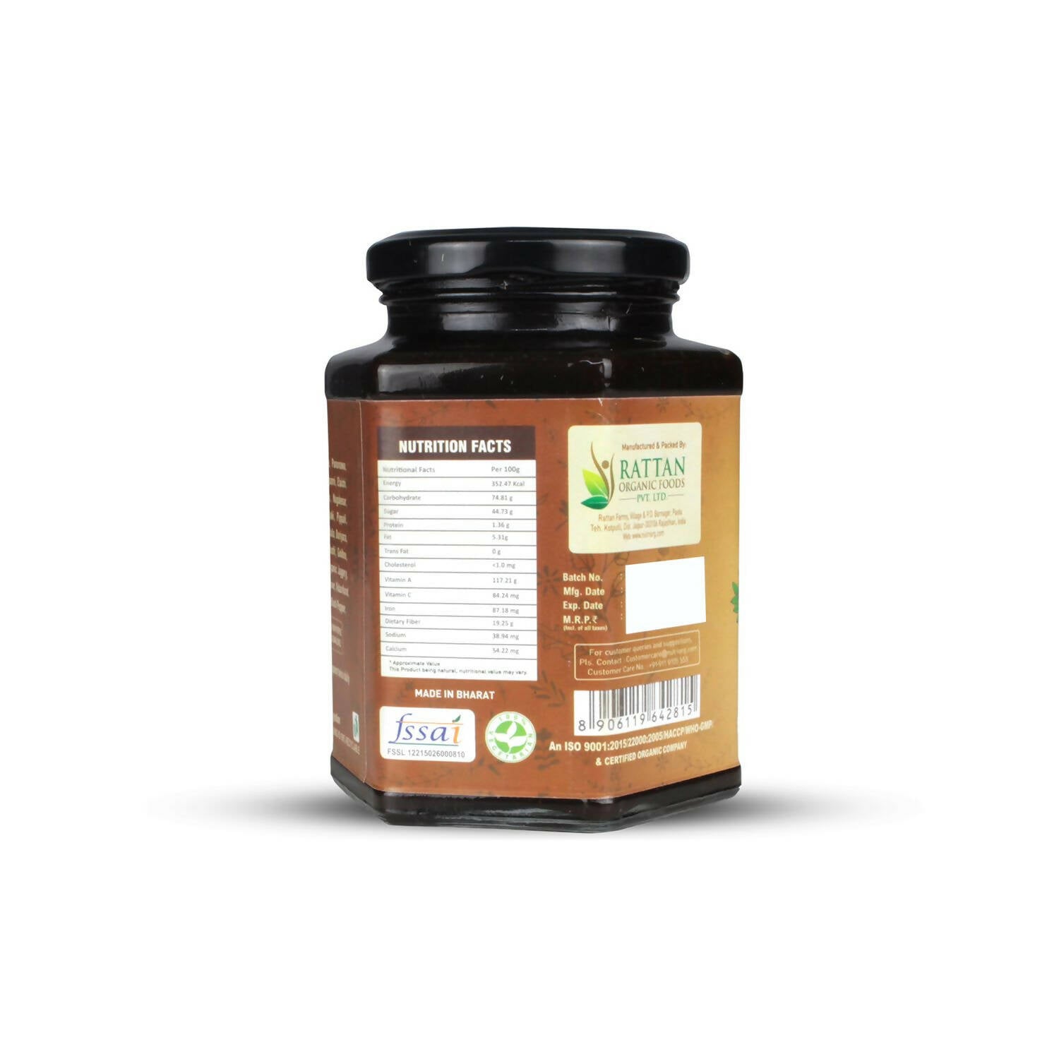 Nutriorg Vedic Chyawanprash with Jaggery | Swadesiicart