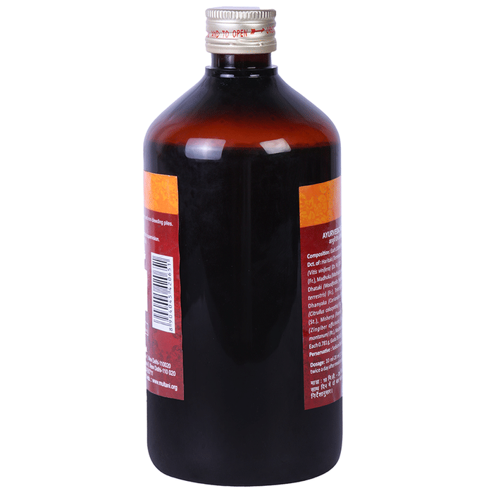 Multani Abhyarishta Syrup | Swadesiicart