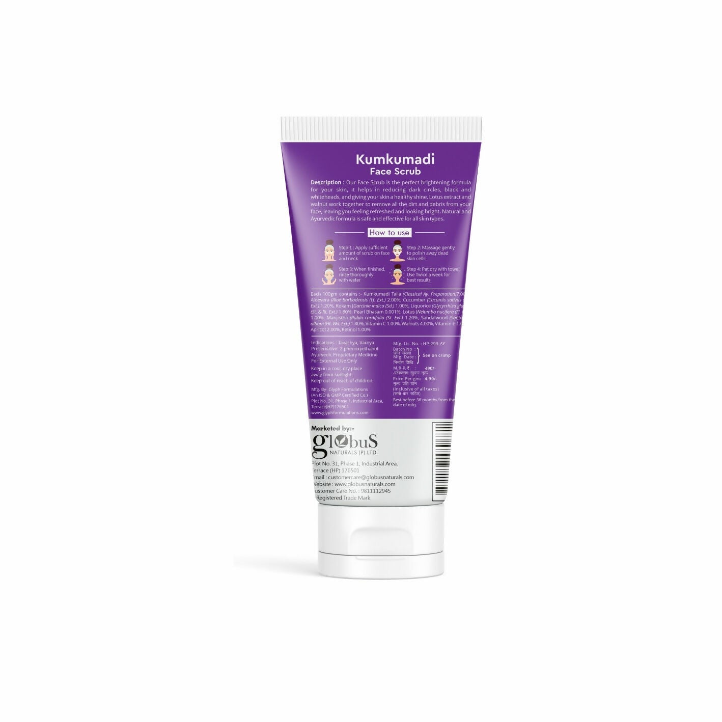 Globus Naturals Ayurvedic Kumkumadi Skin Lightening Face Scrub | Swadesiicart