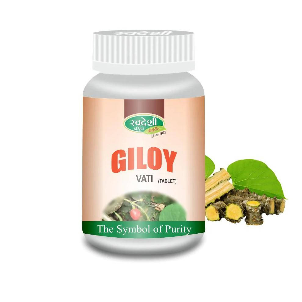 Swadeshi Giloy Vati (Tablet) | Swadesiicart