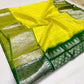 DEIANA'S Beautiful Designer Golden zari Soft Lichi Silk Saree - Yellow - Swadesiicart