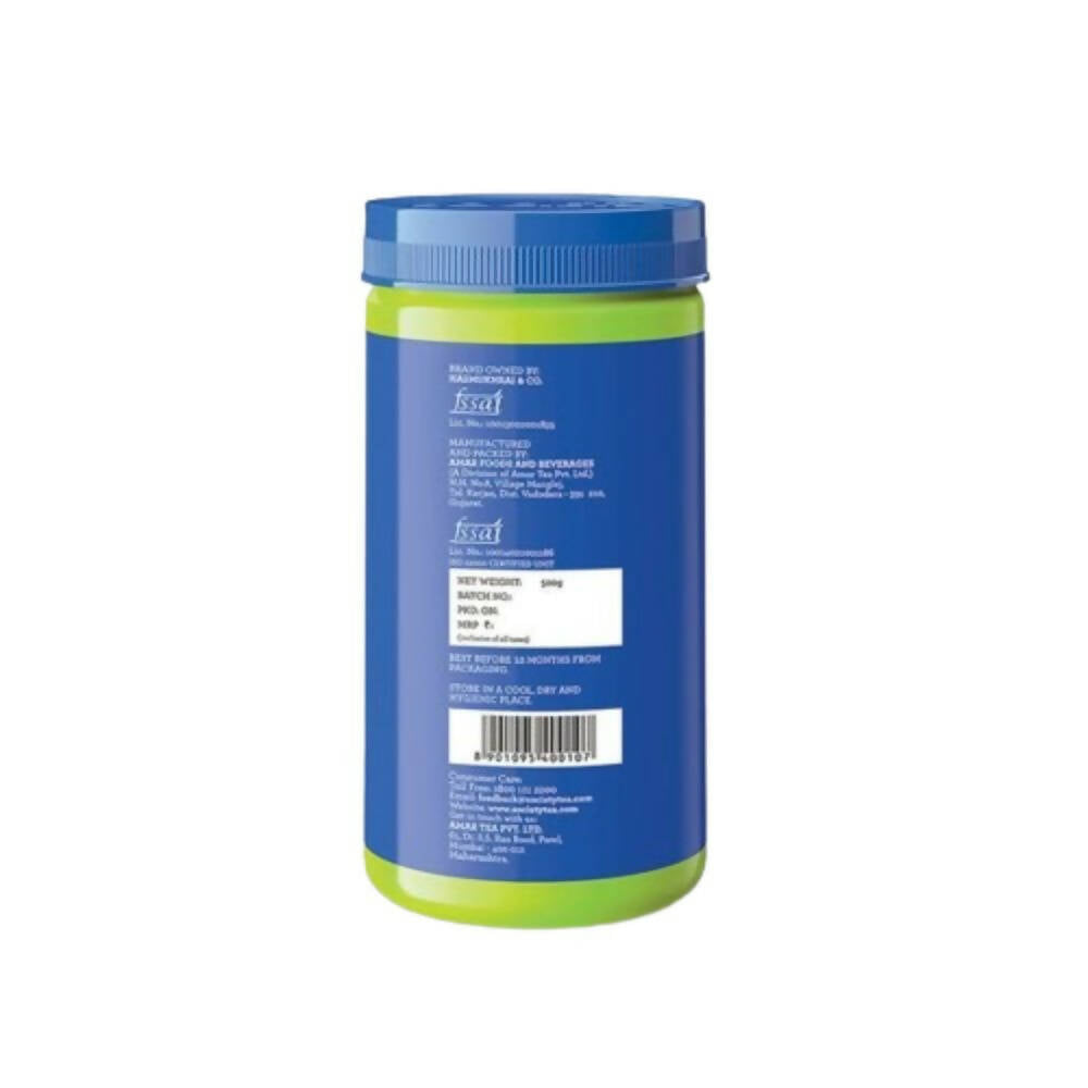 Society Omt Elaichi Premix Jar | Swadesiicart