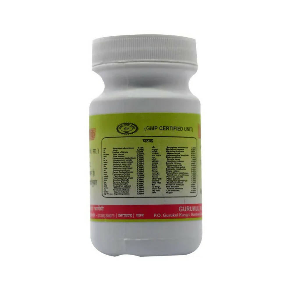 Gurukul Musli Pak Powder - Swadesiicart