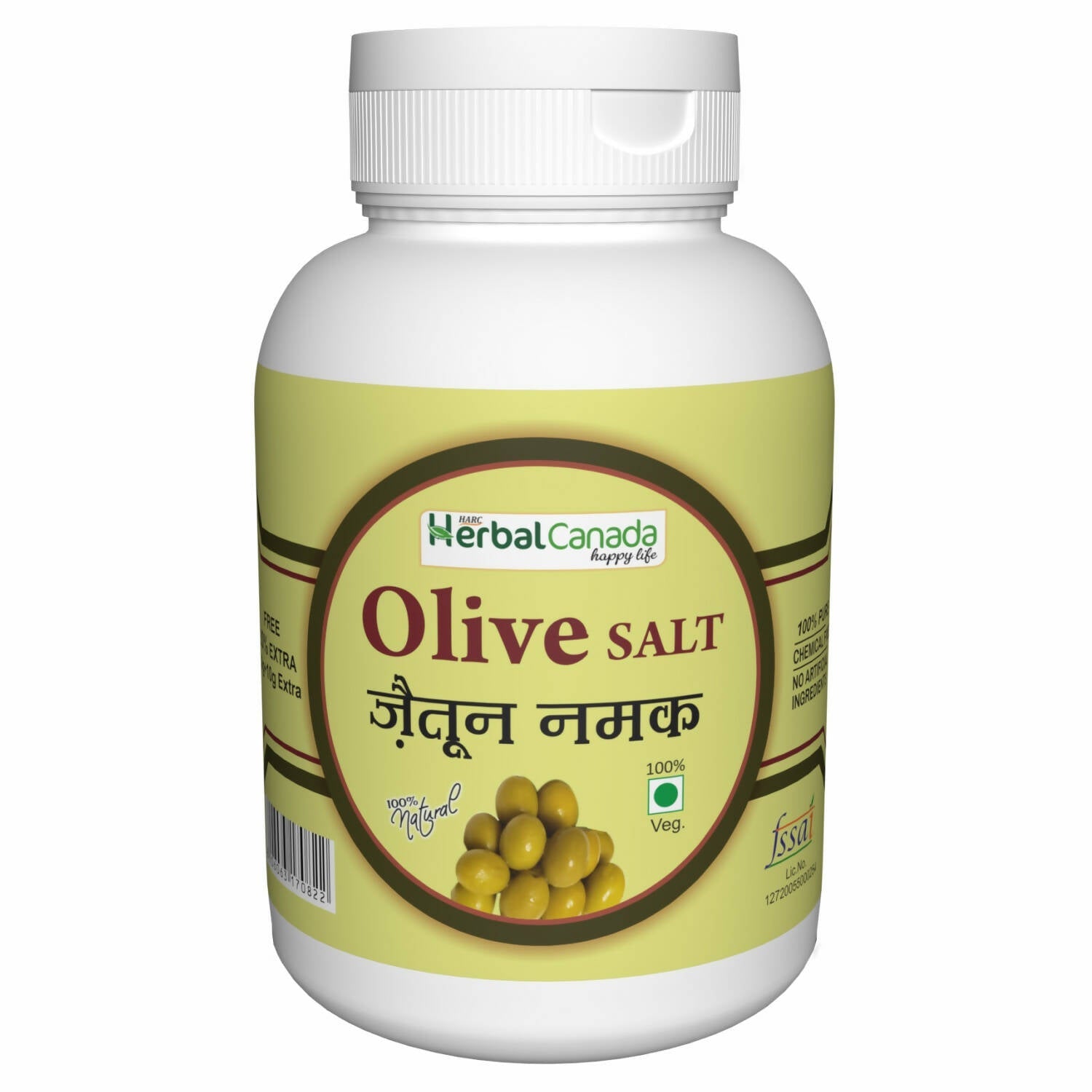 Herbal Canada Olive Salt (Jaitun Ka Namak) - Herbal Canada