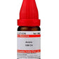 Dr. Willmar Schwabe India Aviaire Dilution | Swadesiicart