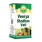 Basic Ayurveda Veerya Shodhan Vati Online
