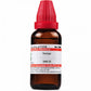 Dr. Willmar Schwabe India Senega Dilution - Limited Time Offer - Swadesiicart