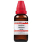 Dr. Willmar Schwabe India Cinchona Officinalis (China) Dilution - Swadesiicart