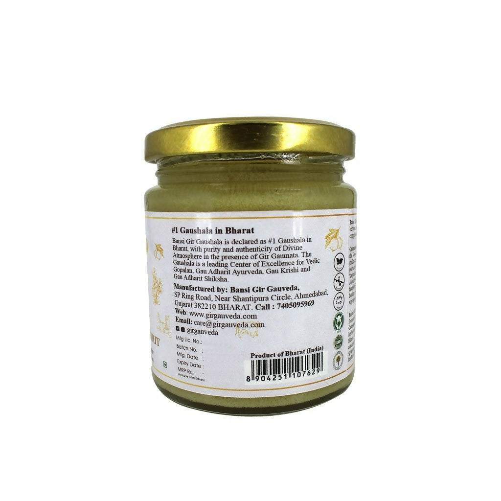 Gir Gayatri Ghrit Ghee | Premium Cow Cultured Ghee | Made From Grass Fed Cow's Milk - Swadesiicart