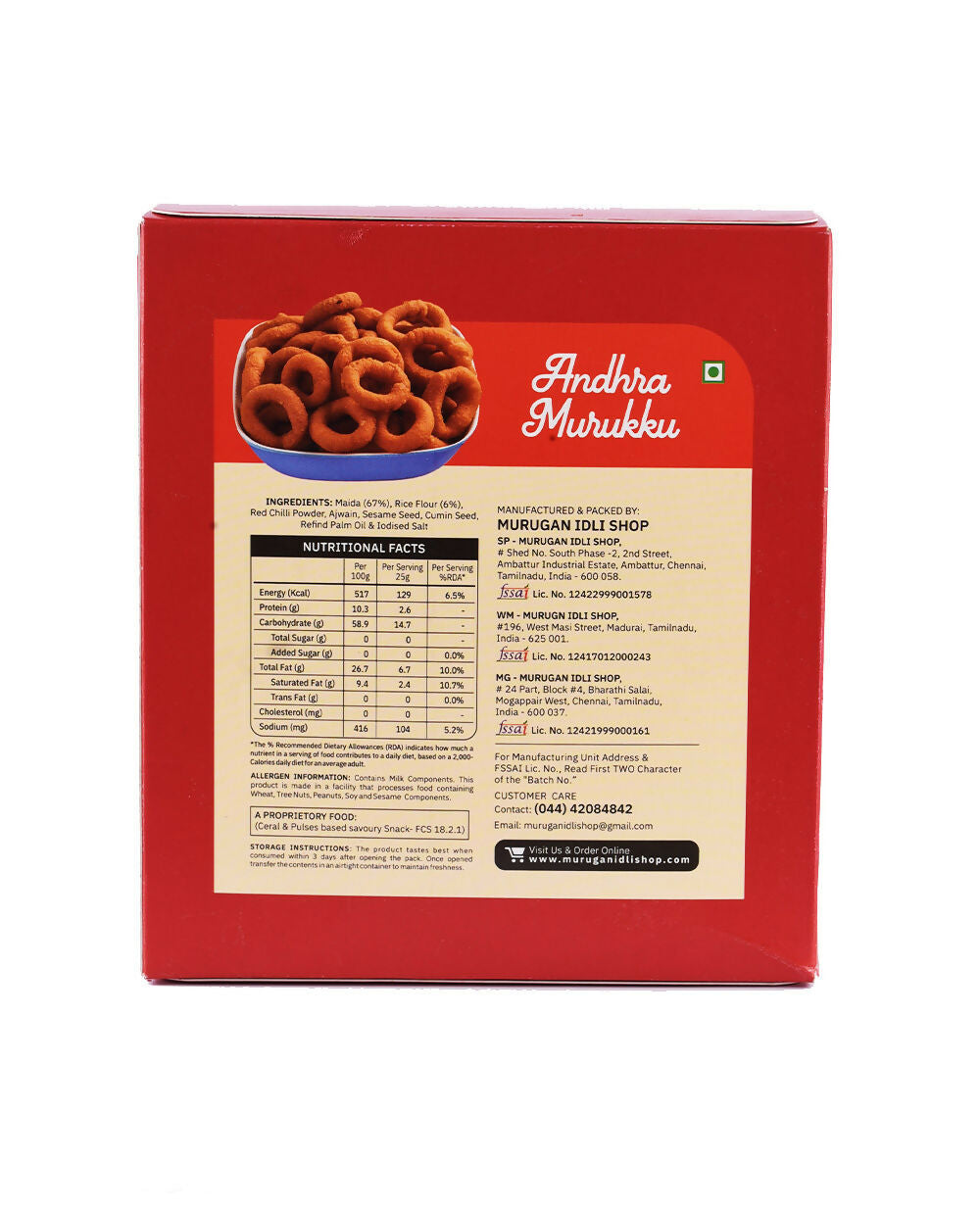 Murugan Idli Andhra Murukku | Swadesiicart