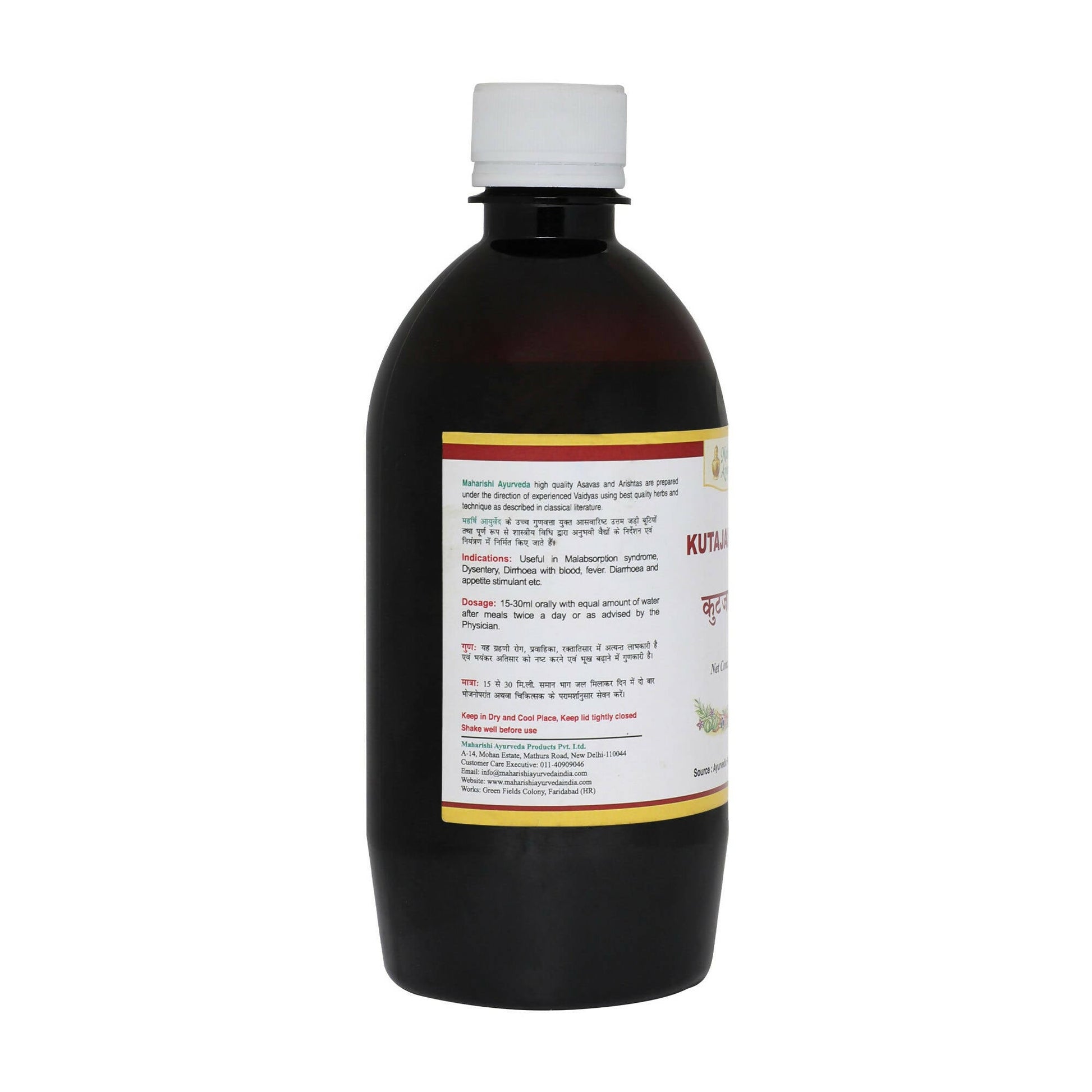 Maharishi Ayurveda Kutjarishta - Swadesiicart