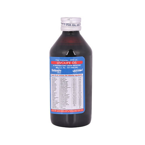 Cipzer Livolife Ds Syrup | Swadesiicart