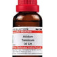 Dr. Willmar Schwabe India Acidum Tannicum Dilution | Swadesiicart