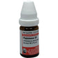Dr. Willmar Schwabe Germany Phytolacca Dilution - Swadesiicart