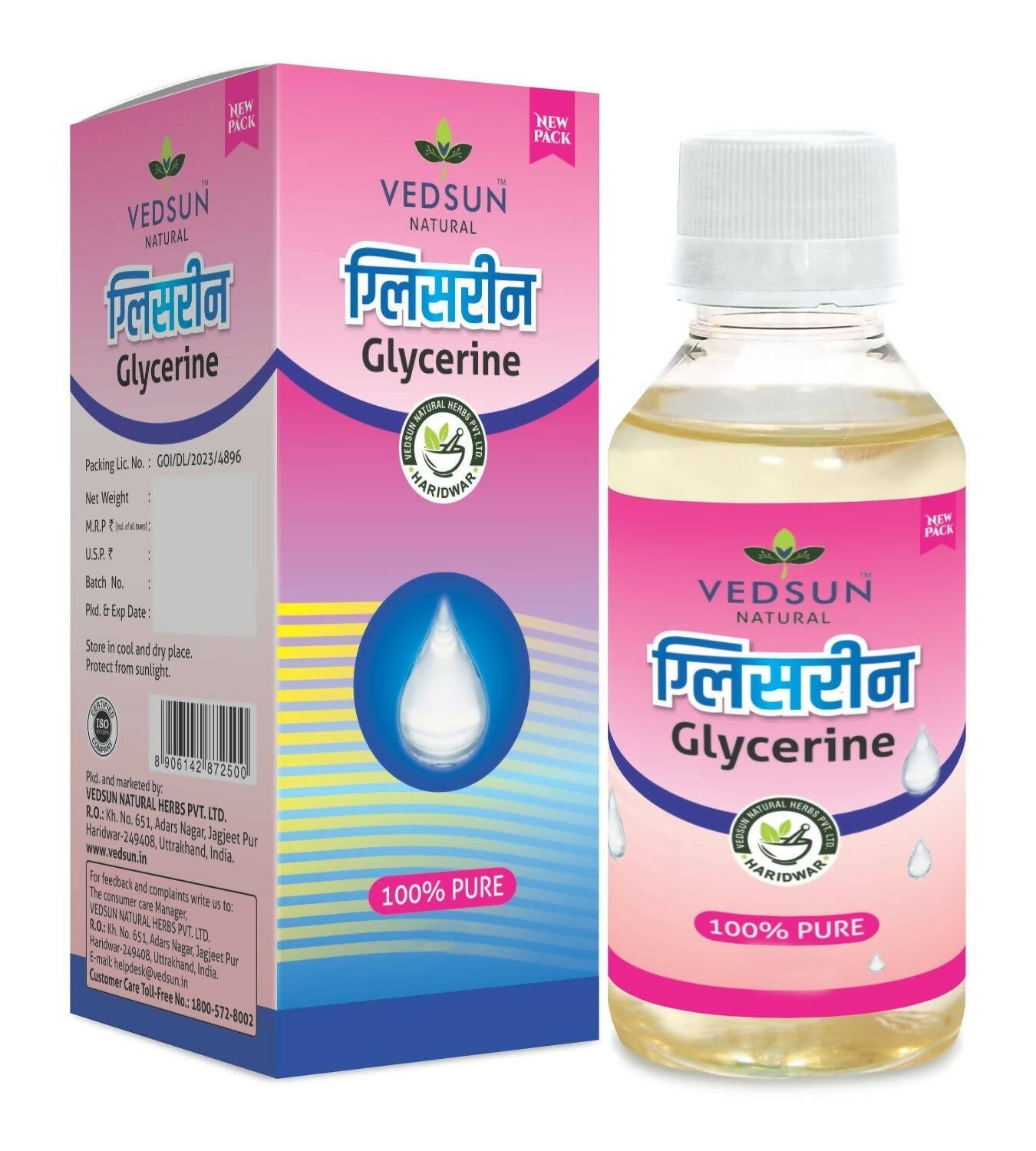Vedsun Naturals Glycerine Liquid Pure and Unscented for Soft And Moisturize Skin - Vedsun