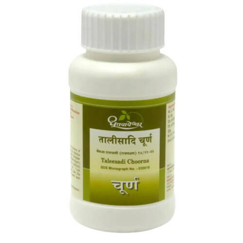 Dhootapapeshwar Ayurvedic Products Online USA | Classical Ayurveda