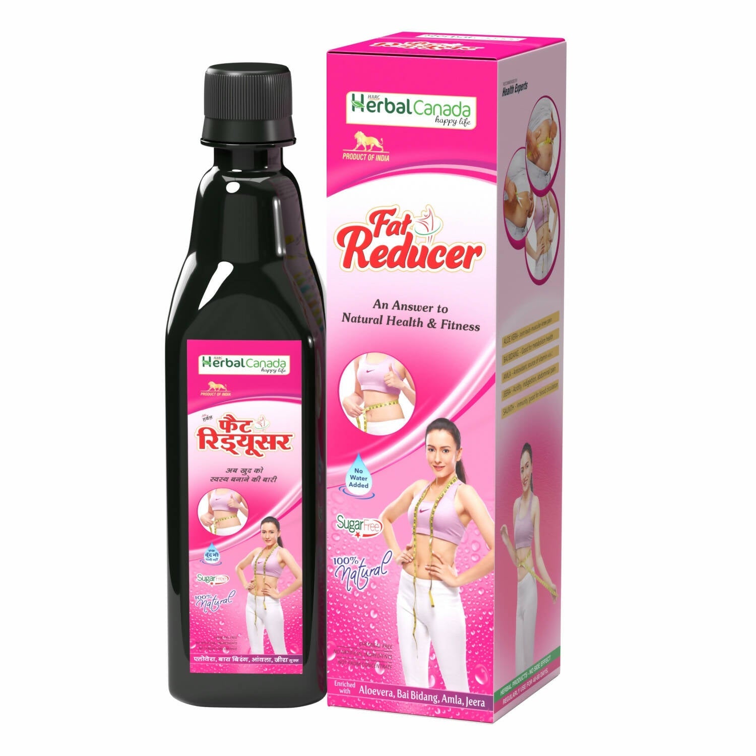 Herbal Canada Fat Reducer - Herbal Canada