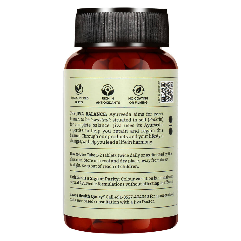Jiva Ayurveda Arjuna Tablets - Swadesiicart