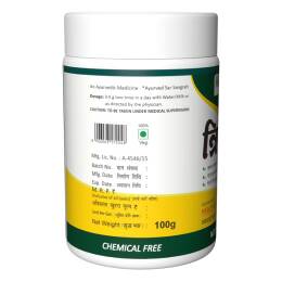 Herbal Canada Triphala Churna Powder - Swadesiicart