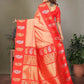 Joban Fashion Banarasi Peach Butti Soft Silk Saree | Swadesiicart