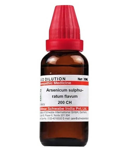 Dr. Willmar Schwabe India Arsenicum Sulphuratum Flavum Dilution | Swadesiicart