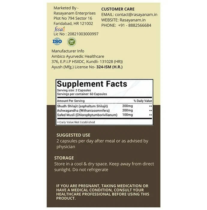 Rasayanam Testoboost Capsules - Swadesiicart
