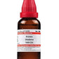 Dr. Willmar Schwabe India Aranea Diadema Dilution | Swadesiicart