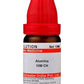 Dr. Willmar Schwabe India Alumina Dilution | Swadesiicart