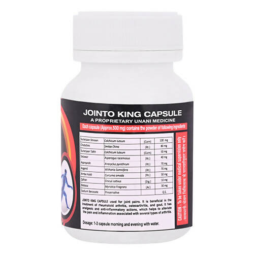 Cipzer Jointo King Capsules - Swadesiicart
