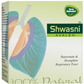 SDH Naturals Shwasni Avaleh