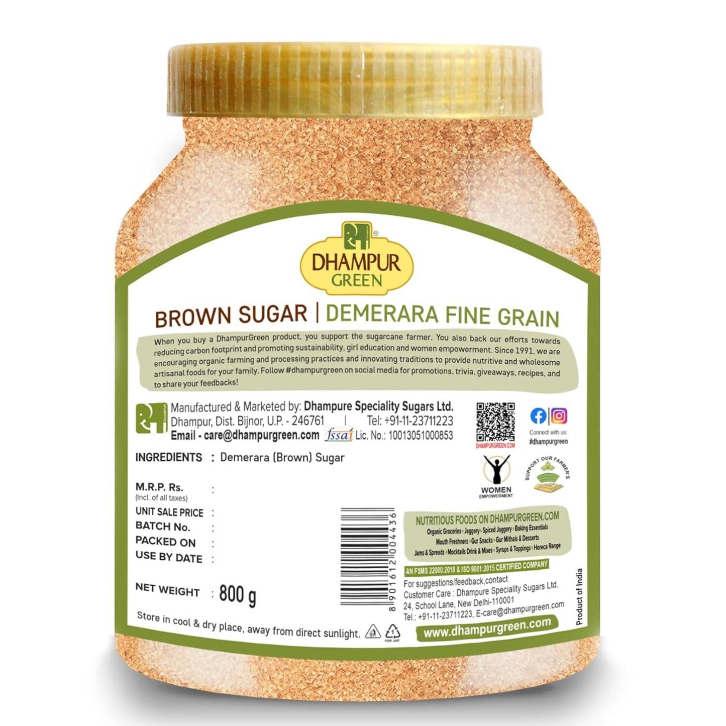 Dhampur Green Demerara Brown Sugar (Fine Grain) | Swadesiicart
